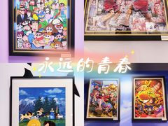 -杭州宝龙艺术中心