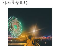 -君来湖滨饭店·玫瑰园