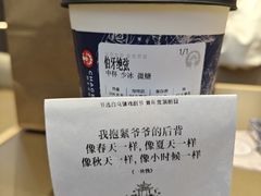 -杭州西湖银泰百货