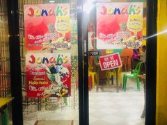-Jonah's Fruit Shake & Snack Bar
