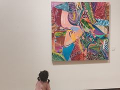 -四川美术学院美术馆