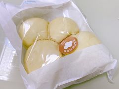 豆乳芋泥云朵包-好利来(光华中心店)