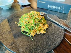 -浩运·海鲜青岛菜·海胆水饺(石老人店)