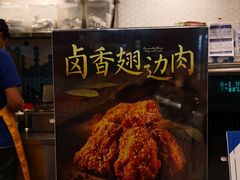 -DQ·蛋糕·冰淇淋(大宁国际商业广场店)
