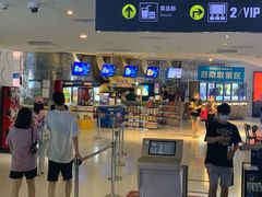 -金逸影城(大悦城IMAX激光店)