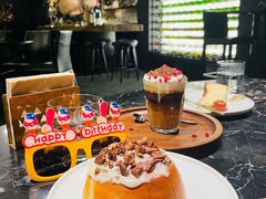 肉桂卷-大酉·M Coffee(北京美术馆店)