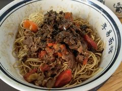 香辣牛肉面-李易面馆(树木岭店)