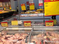 -卜蜂莲花(岳阳店)