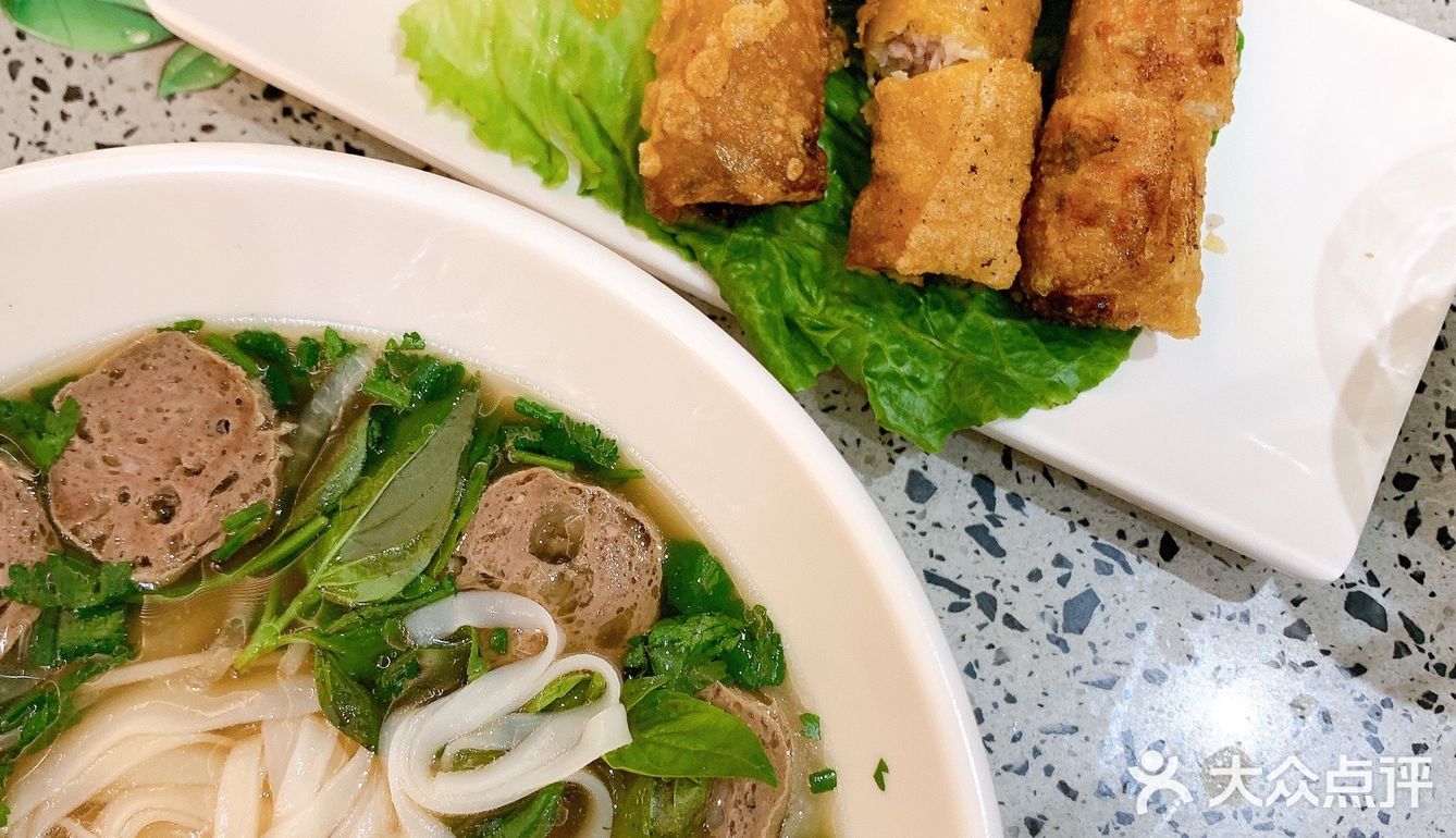 打卡广州越式牛肉粉