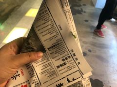 -乐乐姐超级土豆(中关村5号店)