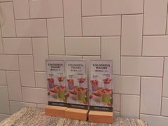 -多乐之日(五道口店)