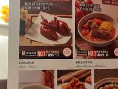 -汤城小厨•粤菜•靓汤(金宝街店)