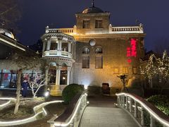 -卫鼎轩·曹公馆(鼓楼店)