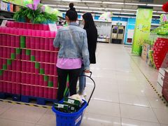 -人人乐购物广场(开发区店)