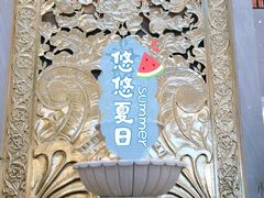 -北京新世纪饭店(动物园地铁站店)