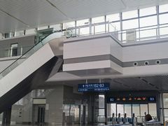 -滨海西站