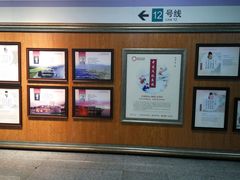 -星美国际影商城(虹口店)