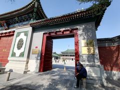 -国家图书馆·古籍馆