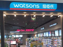 -布吉佳兆业广场