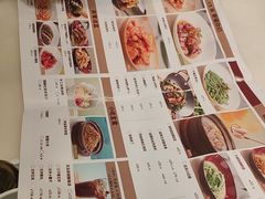 -金佬馆·川菜bistro(芜湖镜湖万达店)