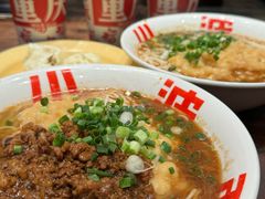 -周小波重庆小面·重庆名小吃(邹容路店)