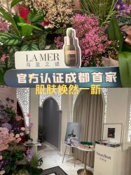 -尊尚柏丽美容SPA