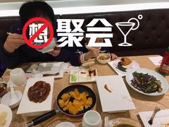 -大鸭梨烤鸭(左家庄店)