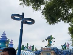 -华夏文旅西安度假区