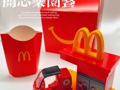 -麦当劳(中山八路店)