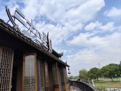 -二十八里太湖船菜(吉祥路店)