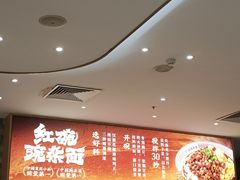 -遇见小面(站西路店)