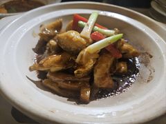 -火璽·園