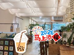 -山与蓝·轻糖鲜果蛋糕(勒泰店)