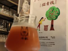 -得欢咖啡&精酿