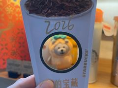 -星巴克(汾阳路店)