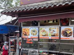 -金必轩(青岩店)