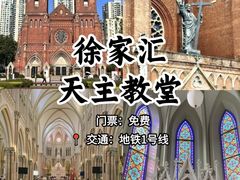 -大光明电影院(南京西路店)