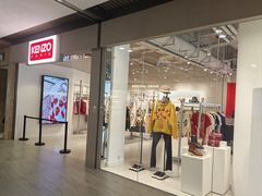 -东荟城名店仓