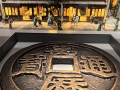 -中国京杭大运河博物馆
