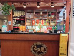 -老雒阳面馆·水席(定鼎门店)