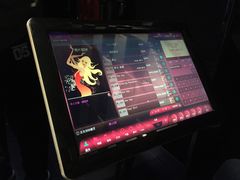 -蓝尊量贩(黄河路店)