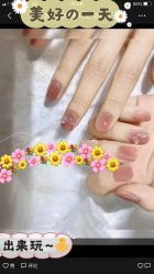 -米小兔美甲美睫