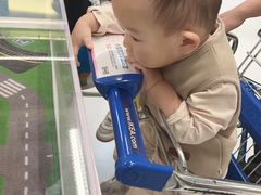 -武汉荟聚