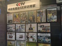 -桥东喜碧海鲜街(水东街店)