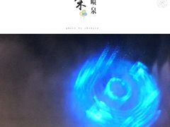 -秦文明广场