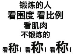 -爱尚游泳健身(外交公寓店)