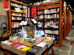 -西西弗书店&矢量咖啡(凯德晶萃广场店)