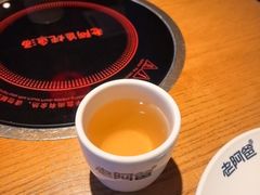 -易生活购物公园