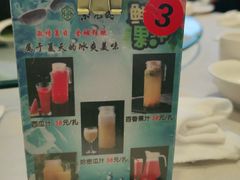 -紫光园(顺义店)