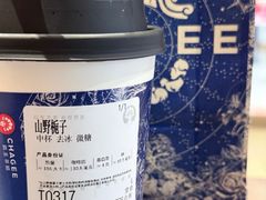 -杭州西湖银泰百货